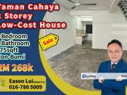 Taman Cahaya