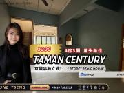 Taman Century