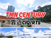Taman Century