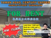 Taman Century