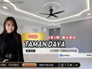 Taman Daya