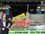 Taman Desa Cemerlang