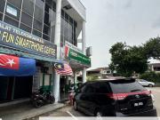 Taman Desa Cemerlang