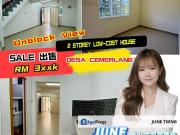 Taman Desa Cemerlang