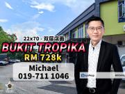 Taman Desa Cemerlang