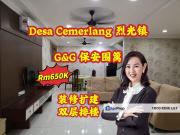 Taman Desa Cemerlang