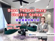 Taman Desa Tebrau