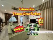 Taman Desa Terbau, Tebrau Ria, G&G Fully Renovation...