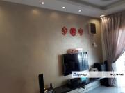 Taman D'Impian Tropika