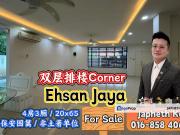 Taman Ehsan Jaya
