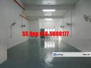 Taman Idaman