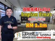 Taman Impian Emas