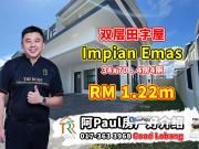 Taman Impian Emas