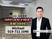 Taman Impian Emas