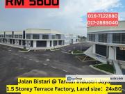 Taman Industri Jaya