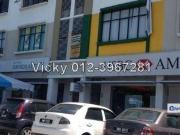 Taman Industrial Sungai Buloh TSB Commercial Centre