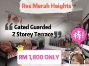 Ros Merah