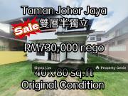 Taman Johor Jaya/ Jalan Dedap/ Double Storey Semi D/...