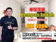 Taman Kempas Indah