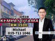 Taman Kempas Utama