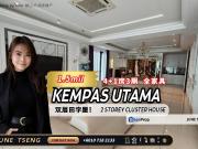 Taman Kempas Utama