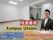 Taman Kempas Utama