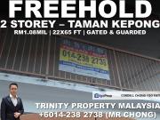 Taman Kepong Kepong Garden