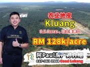Taman Kluang Baru