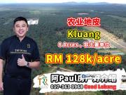 Taman Kluang Baru