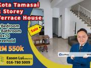 Taman Kota Masai