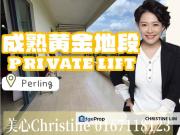 Taman Laguna Heights