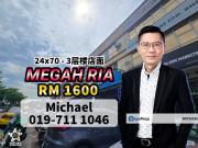 Taman Megah Ria