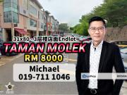 Taman Molek