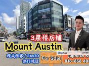 Taman Mount Austin Commercial