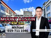 Taman Mount Austin Commercial