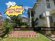 Taman Mutiara Rini Corner lot 2 storey terrace