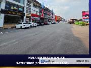 Taman Nusa Bestari, Skudai