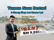 Taman Nusa Bestari, Skudai