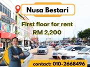 Taman Nusa Bestari, Skudai