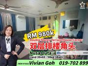 Taman Nusa Duta