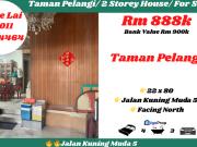 Taman Pelangi