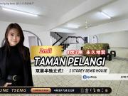Taman Pelangi