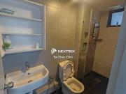 Taman Pelangi Indah, 1.5 Storey, Endlot, Mydin,...