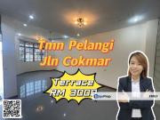 Taman Pelangi, Plentong