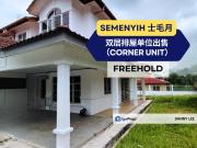 Taman Pelangi Semenyih