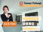 Taman Pelangi – Single Storey Terrace House – FOR RENT