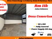 Taman Perindustrian Desa Cemerlang