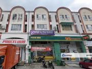 Taman Perindustrian Kip