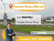 Taman Perindustrian Pekan Nenas