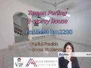 Taman Perling